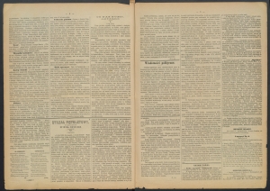 gazeta radomska-1884-13-00002